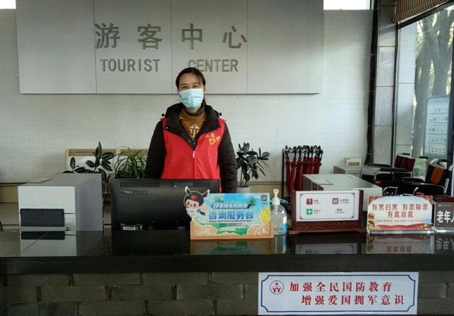 姜堰區(qū)全域旅游新布局 150處咨詢服務(wù)點(diǎn)織就智慧旅游網(wǎng)絡(luò)