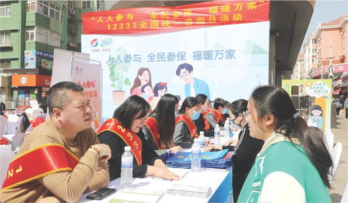 深入解讀！人社部門政策首次擴(kuò)散致街市旅游服務(wù)全方位問答